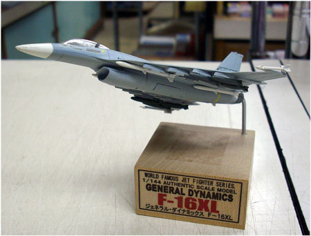 マイクロエース 1/144　ジェネラル・ダイナミックス F-16XL
