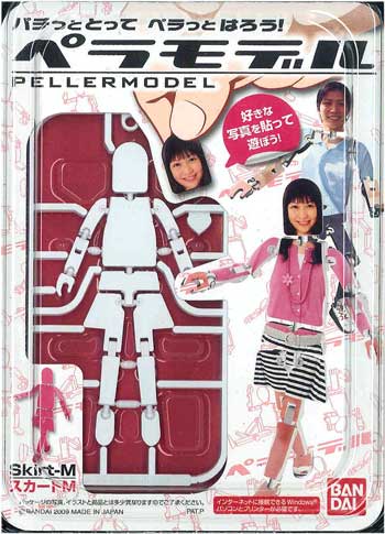 ペラモデル　Skirt-M スカート-M　ホワイト