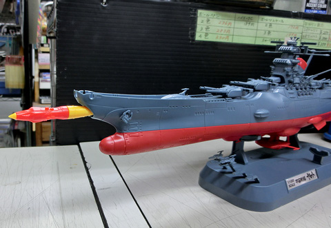 1/1000　ゲルバデス級航宙戦闘母艦 ダロルド　プラモデル　サンプル製作レビュー　タギミ