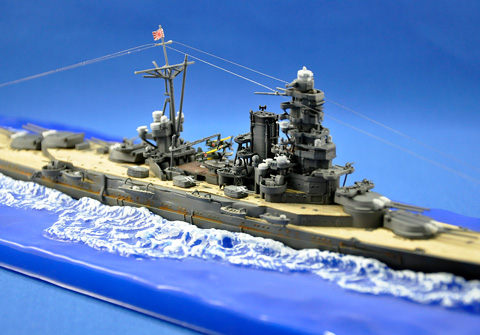 No.05　戦艦「天城」　第５回 艦船プラモデルコンテスト　タギミ