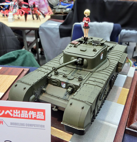 高石模型祭り　2016