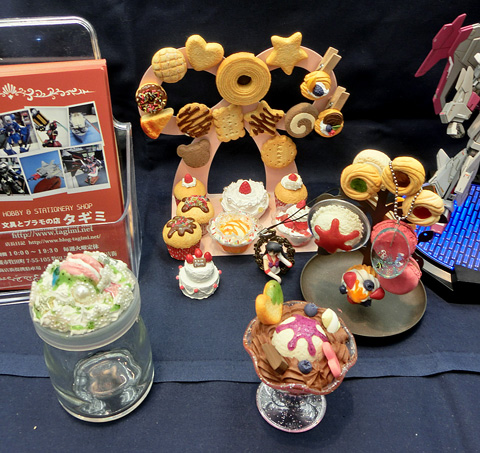 高石模型祭り　2016