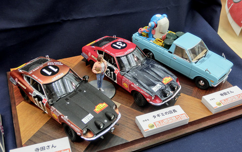 高石模型祭り　2016