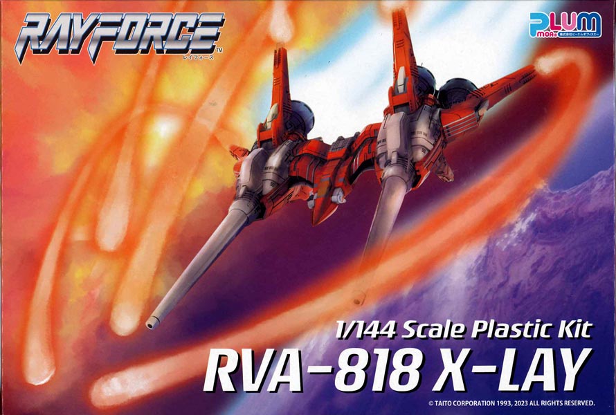 PLUM 1/144 RVA-818 X-LAY　レイフォース
