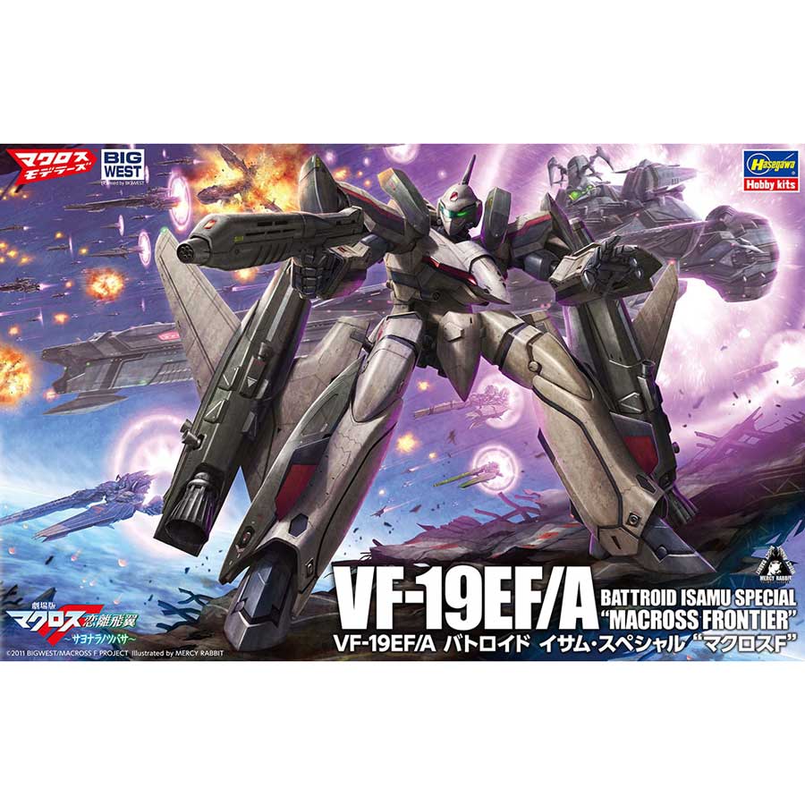 65893 1/72 VF-19E/FA バトロイド イサム スペシャル
