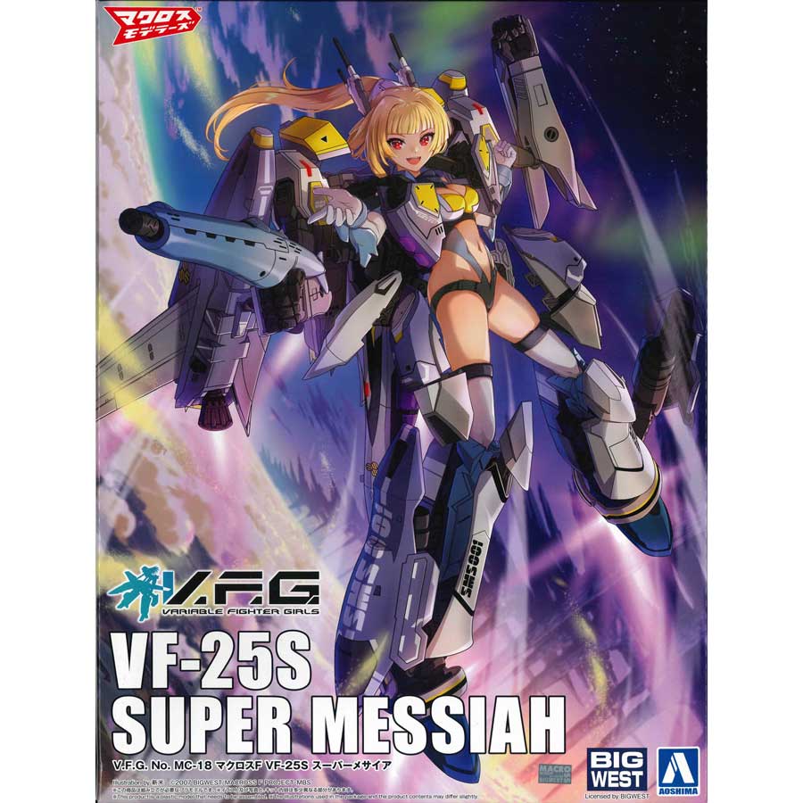 MC18 VFG マクロスF VF-25S スーパーメサイア