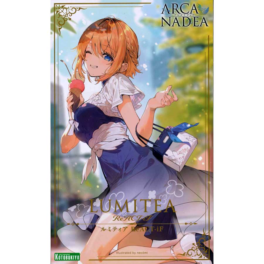 AR009 ルミティア ReACT-iF