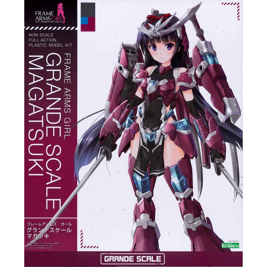 KP168 グランデスケール マガツキ