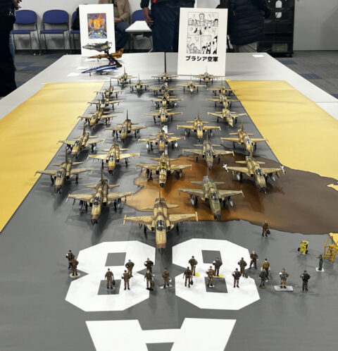 ブラシア空軍祭り ｜Ｔ＆Ａ＆Ｆ展示会