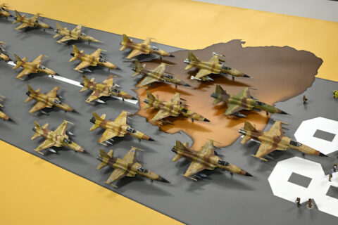 ブラシア空軍祭り ｜Ｔ＆Ａ＆Ｆ展示会